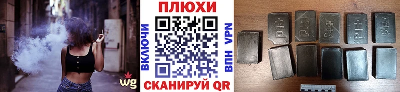 Наркошоп купить Амфетамин  Меф  СК  Псилоцибиновые грибы  Каннабис  Гашиш  Ханты-Мансийск