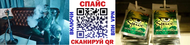 Купить где  Ханты-Мансийск  БУТИРАТ GHB 