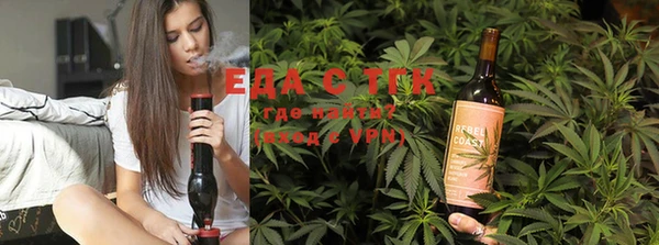 твердый Заволжск